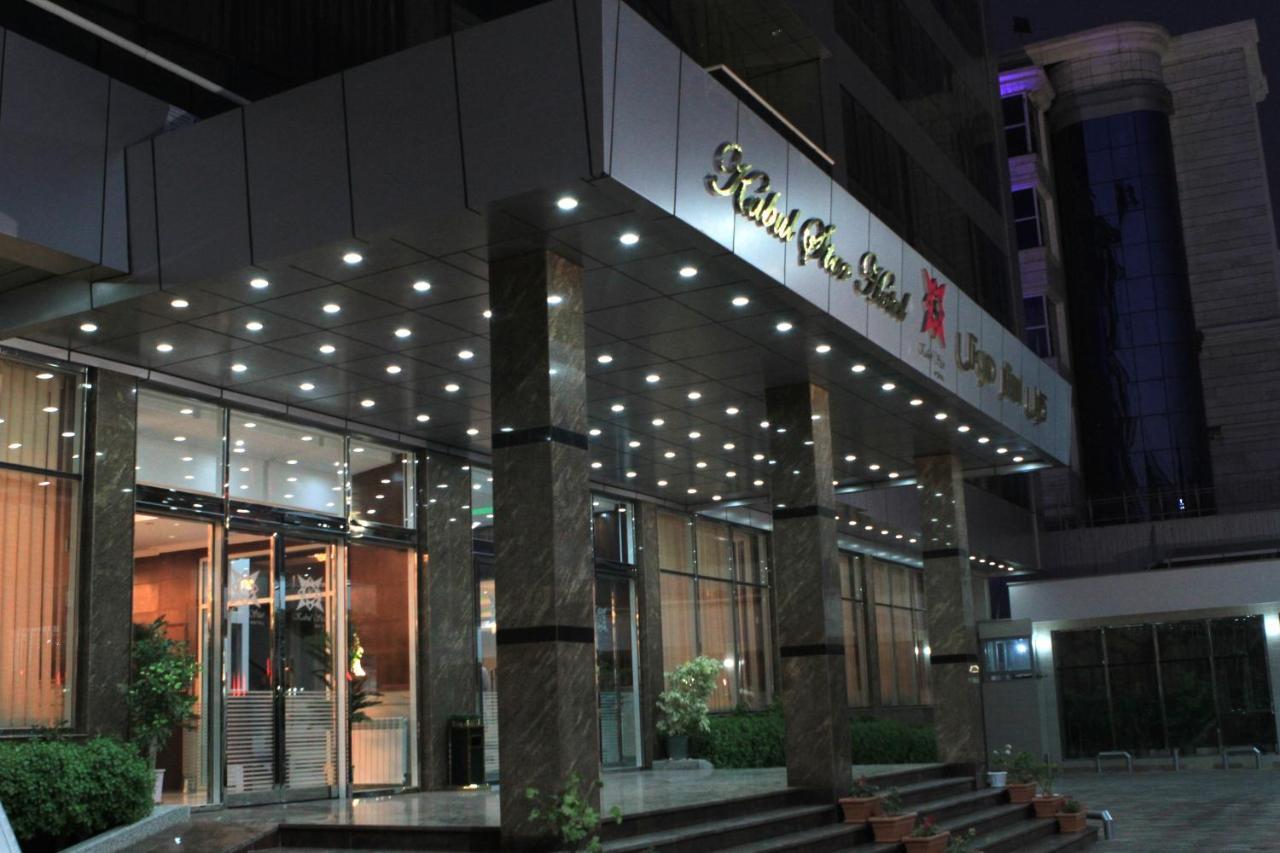 Kabul Star Hotel & Restaurant エクステリア 写真