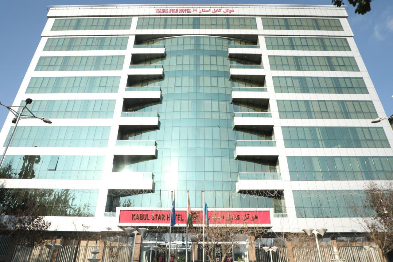 Kabul Star Hotel & Restaurant エクステリア 写真